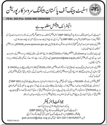 State Bank of Pakistan Karachi Tender Notice